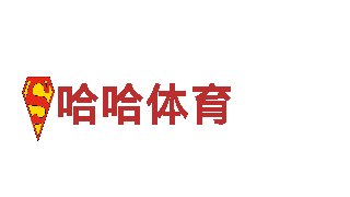 牛宝官网下载电能动力，环保先锋